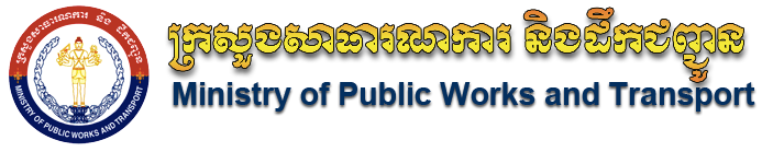 Ministry of Public Works and Transport